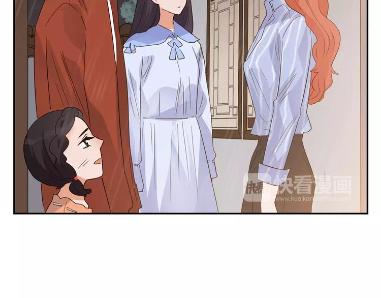 第31话 她的出现(1/3)-第114话