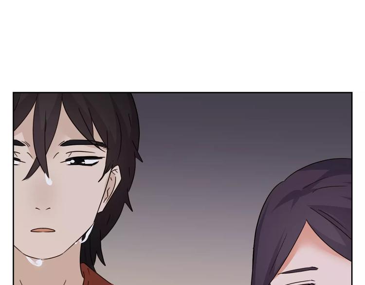 第31话 她的出现(1/3)-第114话