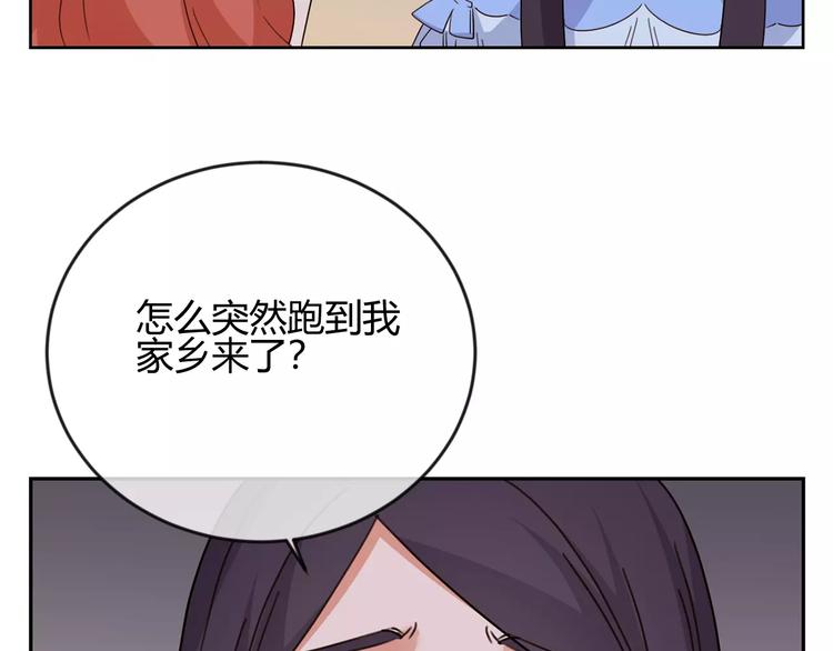 第31话 她的出现(1/3)-第114话