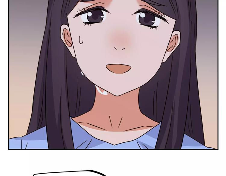 第31话 她的出现(1/3)-第114话