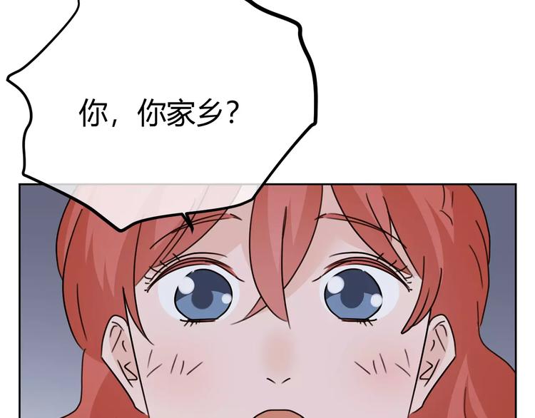 第31话 她的出现(1/3)-第114话