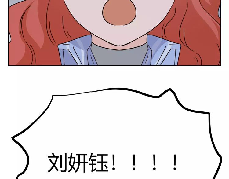 第31话 她的出现(1/3)-第114话