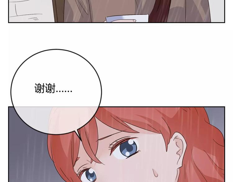 第31话 她的出现(1/3)-第114话