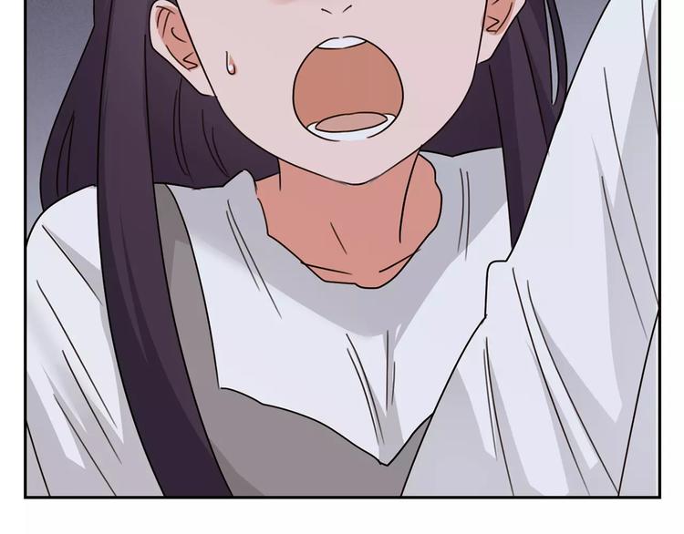 第33话 不美好的初恋(1/3)-第116话