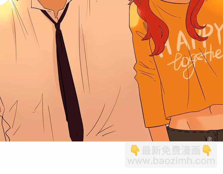 第33话 不美好的初恋(1/3)-第116话