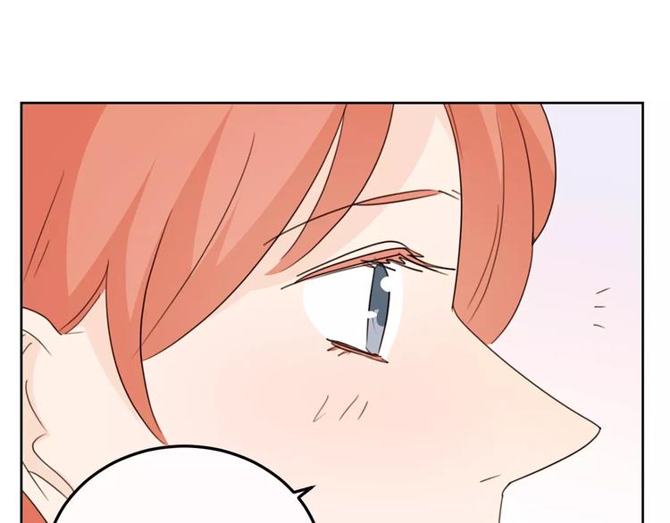 第35话 是羡慕还是嫉妒(1/3)-第118话