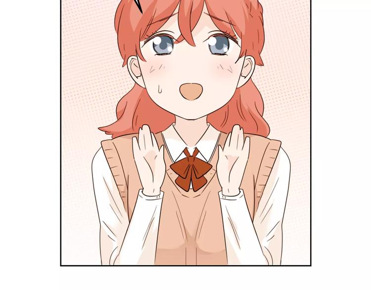 第35话 是羡慕还是嫉妒(1/3)-第118话