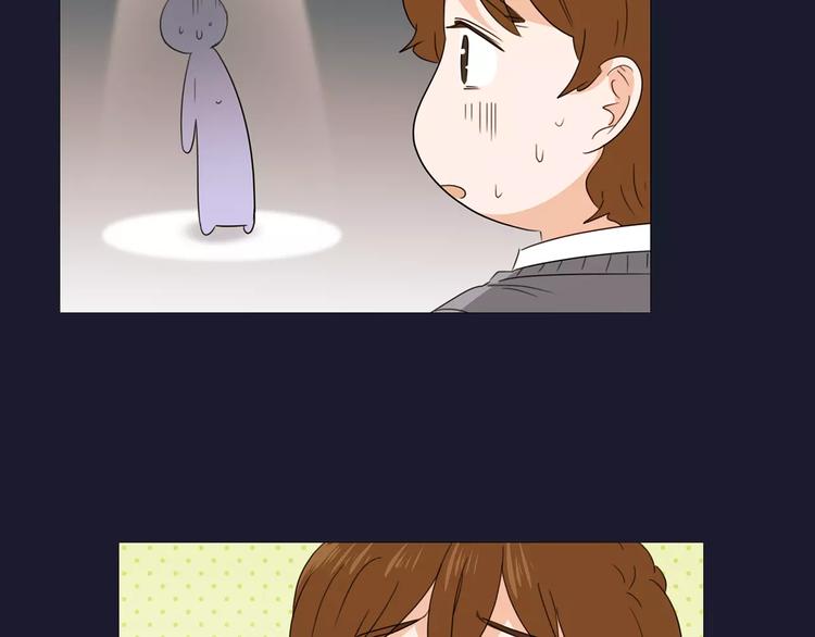 第35话 是羡慕还是嫉妒(1/3)-第118话