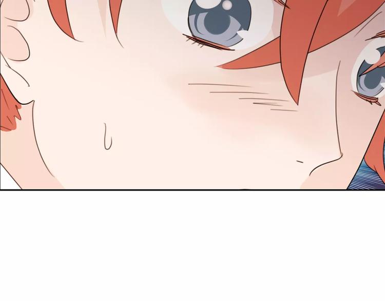 第35话 是羡慕还是嫉妒(1/3)-第118话