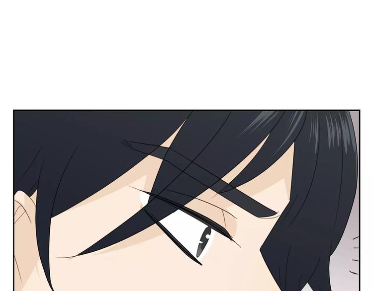 第35话 是羡慕还是嫉妒(1/3)-第118话