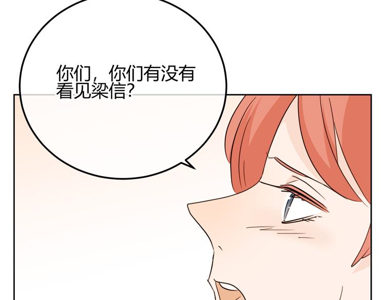 第37话 重伤(1/4)-第120话