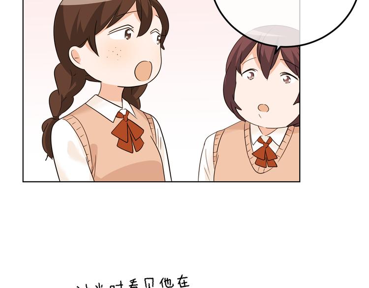 第37话 重伤(1/4)-第120话