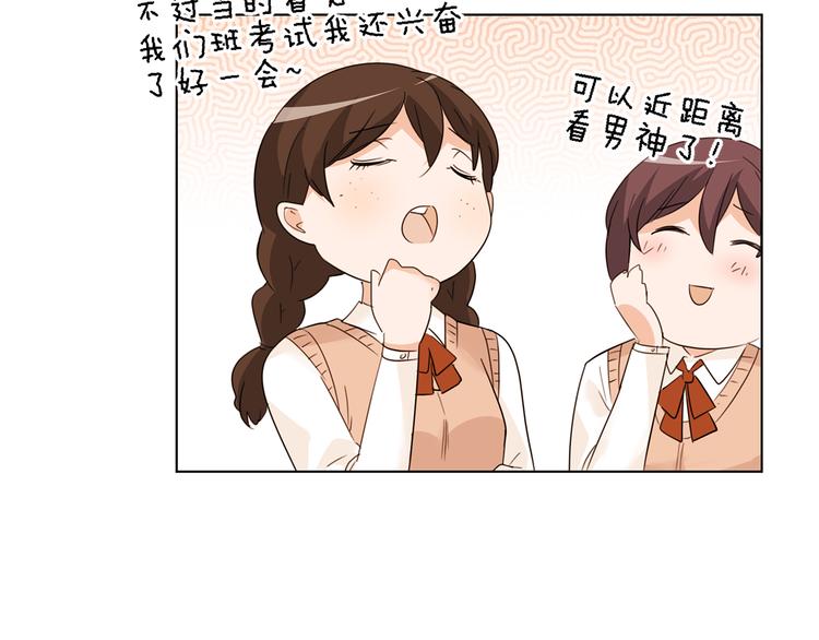 第37话 重伤(1/4)-第120话