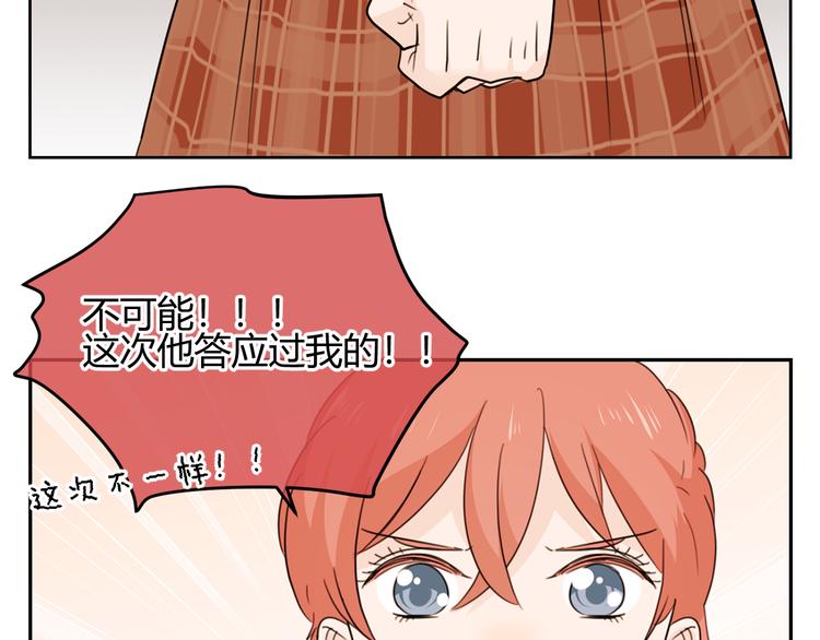 第37话 重伤(1/4)-第120话