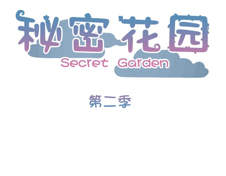 第37话 重伤(1/4)-第120话