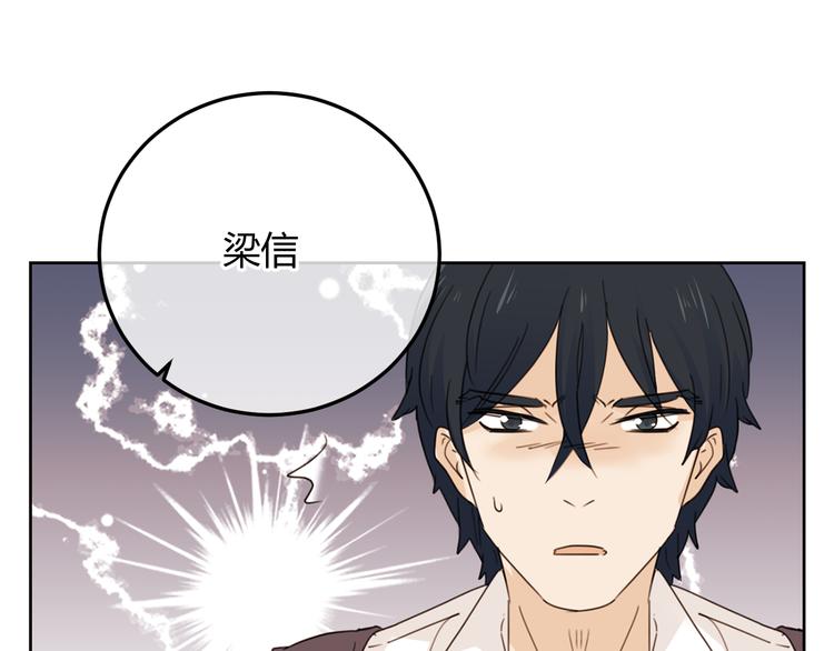 第37话 重伤(1/4)-第120话