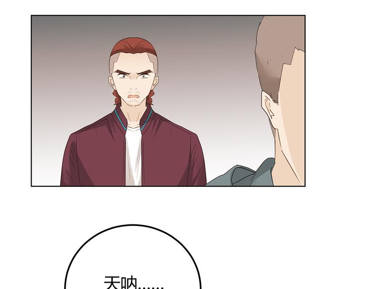 第37话 重伤(1/4)-第120话