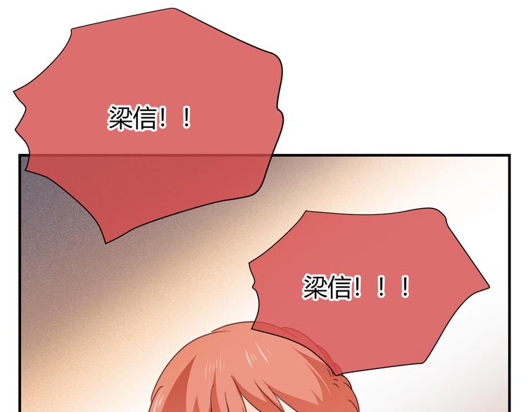 第39话 实情(1/3)-第122话