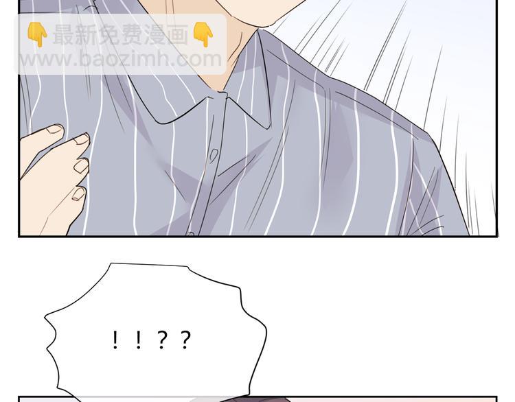 第39话 实情(1/3)-第122话