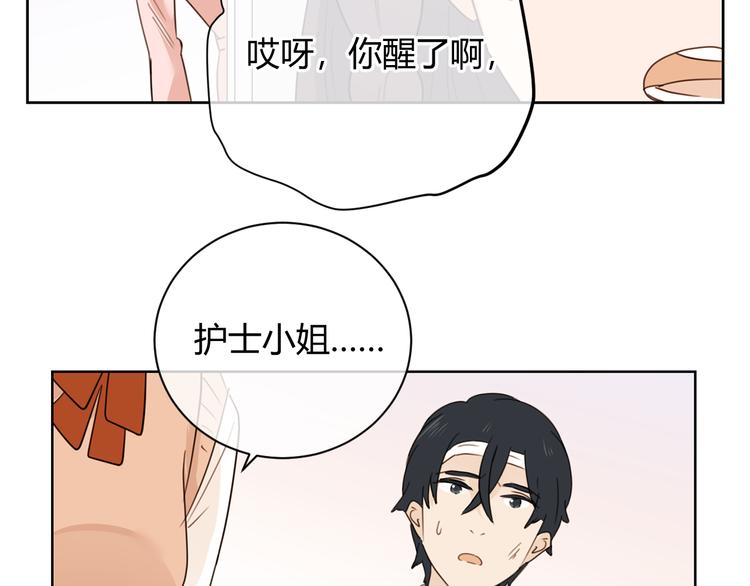 第39话 实情(1/3)-第122话