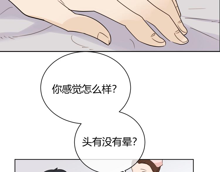 第39话 实情(1/3)-第122话