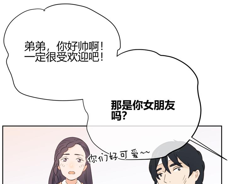 第39话 实情(1/3)-第122话