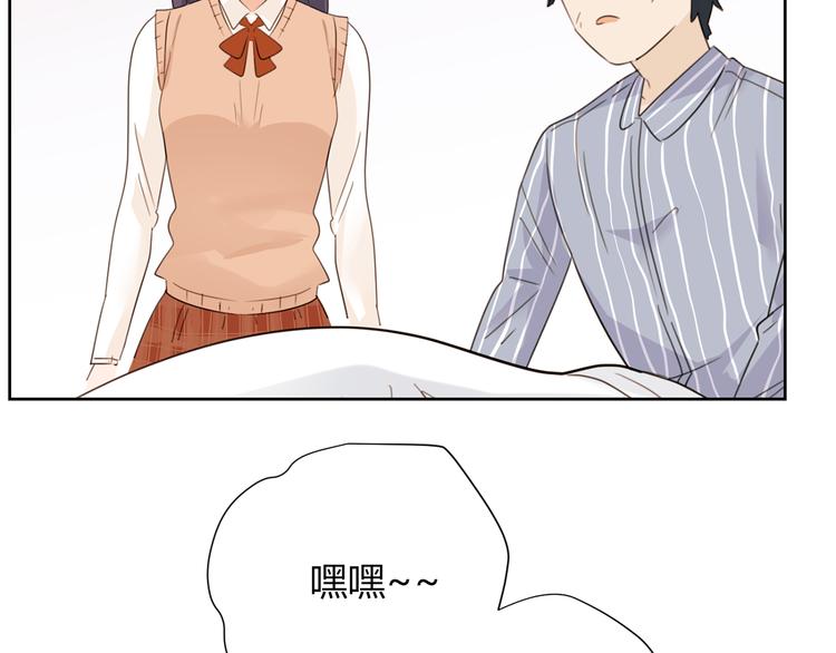 第39话 实情(1/3)-第122话