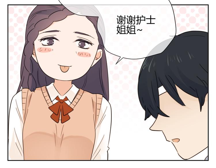 第39话 实情(1/3)-第122话