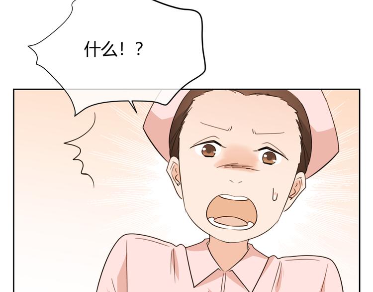 第39话 实情(1/3)-第122话