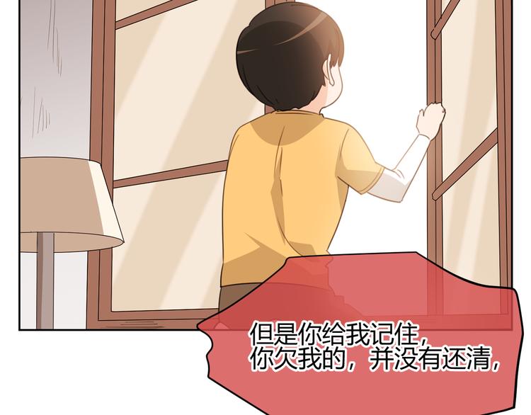 第41话 真实(1/2)-第124话