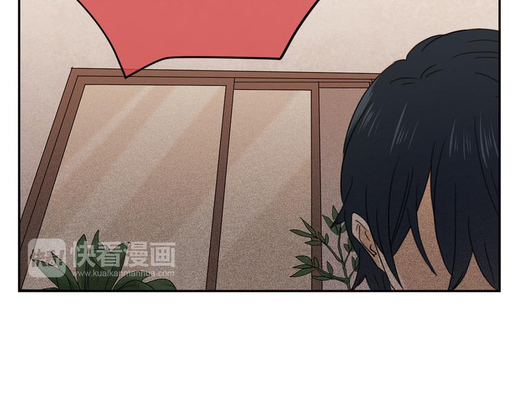 第41话 真实(1/2)-第124话