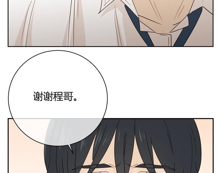 第41话 真实(1/2)-第124话