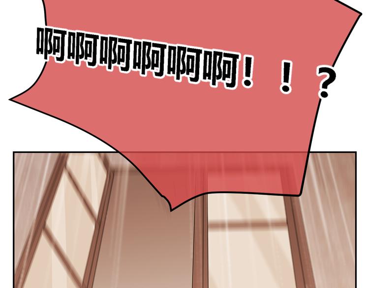 第41话 真实(1/2)-第124话