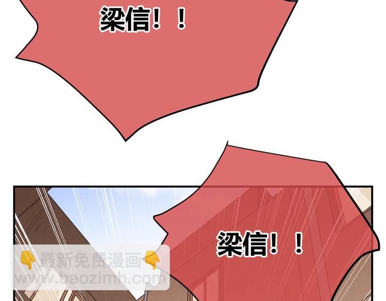 第41话 真实(1/2)-第124话