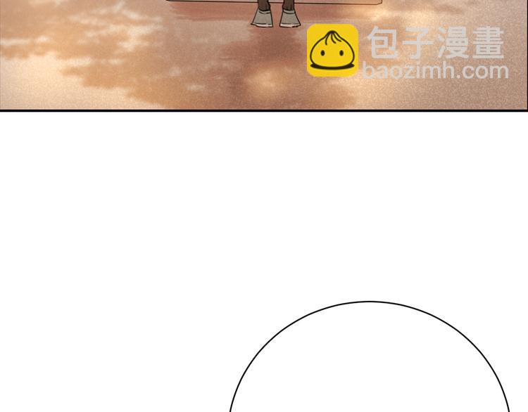 第43话 别怕，有我在(1/3)-第126话