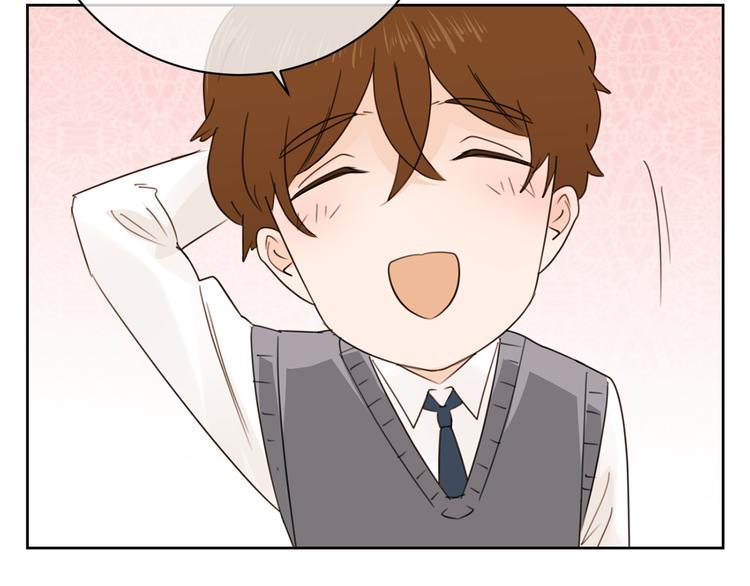 第43话 别怕，有我在(1/3)-第126话