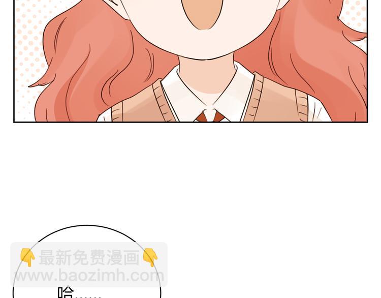 第43话 别怕，有我在(1/3)-第126话