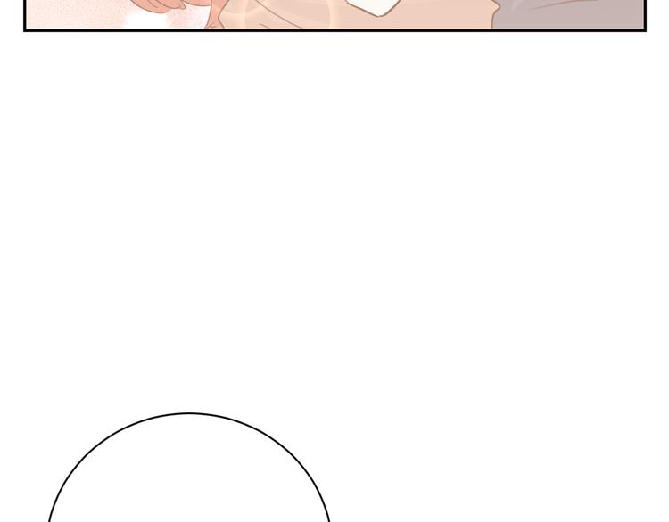 第43话 别怕，有我在(1/3)-第126话