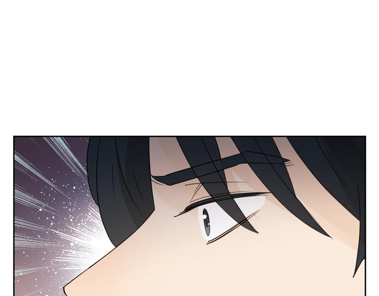 第43话 别怕，有我在(1/3)-第126话