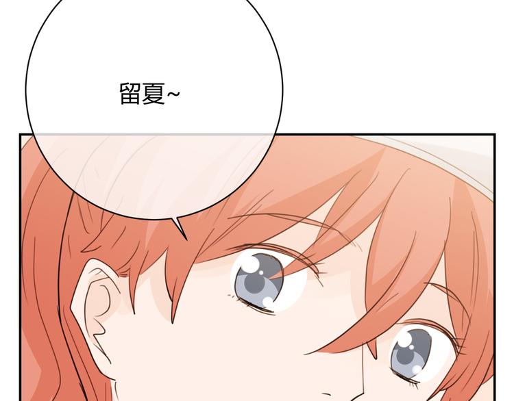 第45话 童话(1/3)-第128话