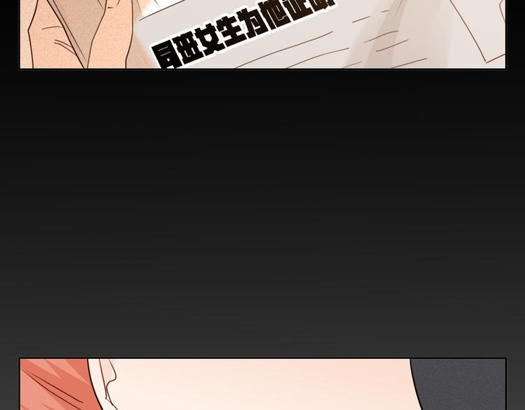 第45话 童话(1/3)-第128话