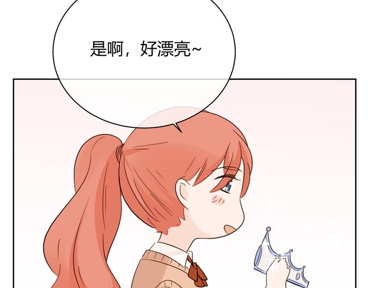 第45话 童话(1/3)-第128话