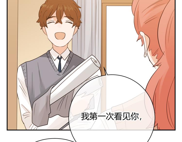 第45话 童话(1/3)-第128话