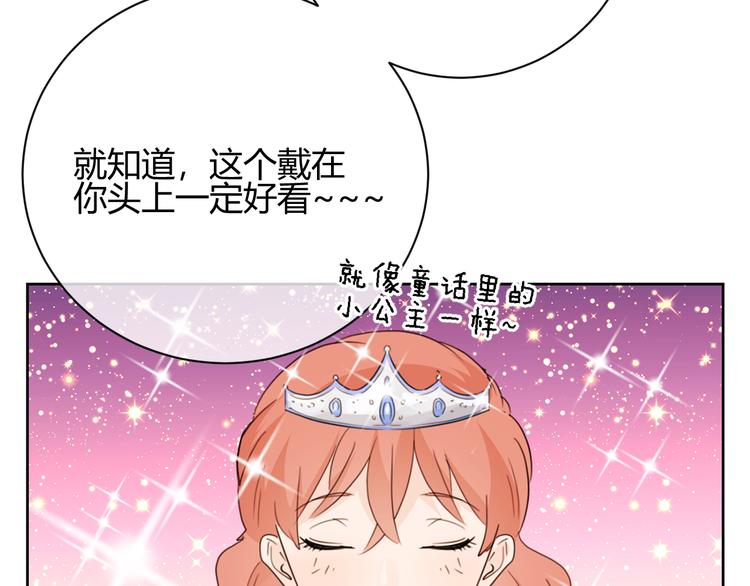 第45话 童话(1/3)-第128话