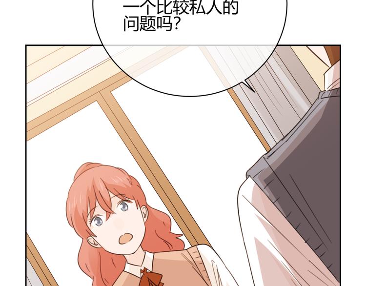 第45话 童话(1/3)-第128话