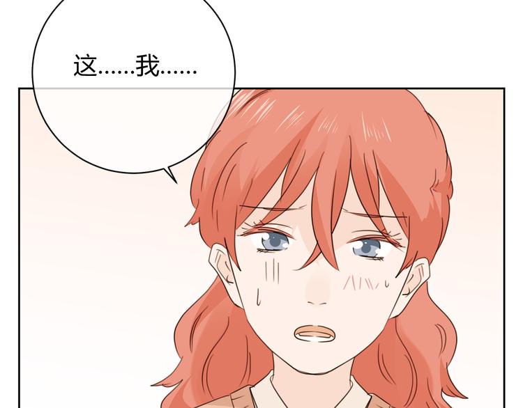 第45话 童话(1/3)-第128话