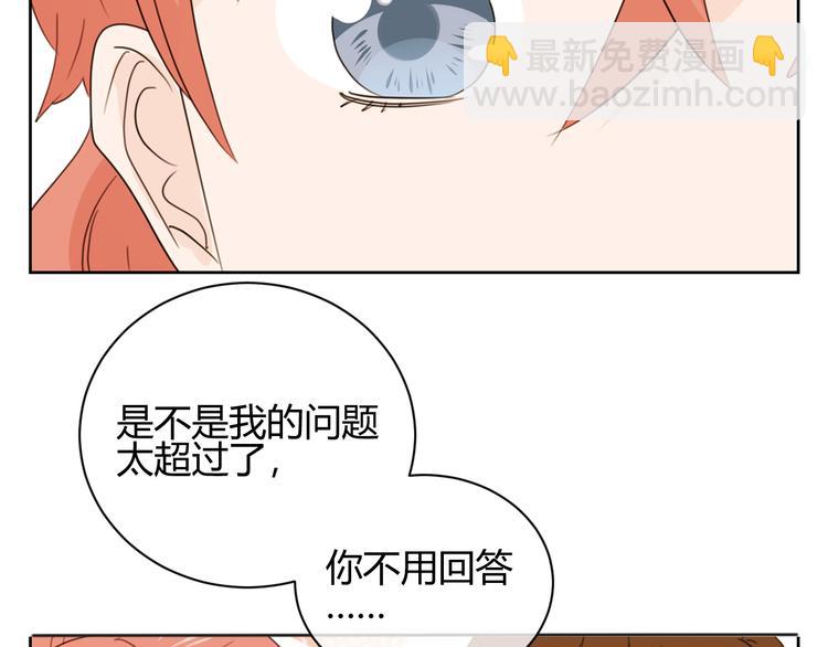 第45话 童话(1/3)-第128话