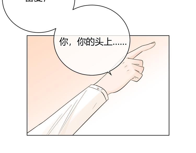 第45话 童话(1/3)-第128话