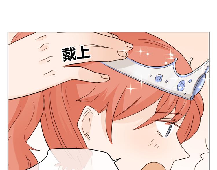 第45话 童话(1/3)-第128话