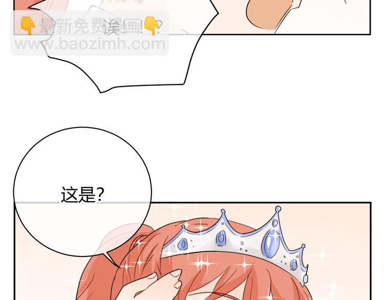 第45话 童话(1/3)-第128话